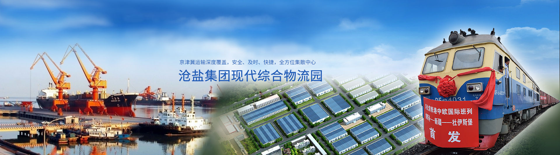 �F���C�������@